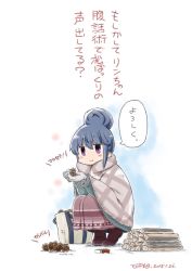 Rule 34 | 1girl, :i, bag, blue hair, blush stickers, boots, brown footwear, commentary request, dated, eating, full body, hair bun, highres, log, moroyan, pinecone, purple eyes, red skirt, shima rin, signature, single hair bun, skirt, solo, squatting, translation request, yurucamp