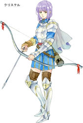 Rule 34 | 1girl, agahari, arm guards, armor, armored boots, armored dress, arrow (projectile), blue dress, bob cut, boots, bow (weapon), breastplate, brown thighhighs, cape, character request, collared dress, dress, full body, holding, holding bow (weapon), holding weapon, legs apart, long sleeves, looking at viewer, lost technology, non-web source, pauldrons, purple hair, quiver, short hair, shoulder armor, simple background, single pauldron, single vambrace, solo, standing, tassel, thighhighs, thighhighs under boots, vambraces, weapon, white background, zettai ryouiki