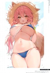 Rule 34 | 1girl, absurdres, animal ear fluff, animal ears, bikini, blush, bracelet, breasts, brown eyes, fang, fate/grand order, fate (series), fox ears, fox girl, fox tail, hat, highres, jewelry, large breasts, long hair, muryotaro, navel, open mouth, pink hair, scan, see-through, shiny skin, shirt, side-tie bikini bottom, simple background, skin fang, stomach, straw hat, sun hat, swimsuit, tail, tamamo (fate), tamamo no mae (fate/extra), tamamo no mae (swimsuit lancer) (fate), thighs, underboob, water, water drop, wet, wet clothes, wet shirt