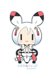 Rule 34 | 10s, 1girl, :3, blue outline, blush stickers, chibi, fortissimo, gohei, hair ornament, kemono friends, mao yu, musical note, musical note hair ornament, outline, puffy shorts, rabbit girl, shorts, simple background, solo, twitter username, vocaloid, white background, white hair, yukine (vocaloid), | |, || ||