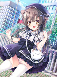Rule 34 | 1girl, :d, absurdres, animal bag, animal ears, bag, bell, beret, black collar, black skirt, blue hat, blurry, blurry background, blush, braid, brown eyes, brown hair, building, cat ears, cat girl, cat tail, clothes writing, collar, collared shirt, commentary request, day, depth of field, fang, frilled skirt, frills, hair between eyes, hands up, hat, highres, jingle bell, long hair, neck bell, neko pan, open mouth, original, outdoors, panties, pink panties, puffy short sleeves, puffy sleeves, railing, shirt, short sleeves, shoulder bag, skirt, smile, solo, suspender skirt, suspenders, tail, tail raised, thighhighs, tree, underwear, very long hair, white shirt, white thighhighs