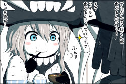 Rule 34 | &gt;:), &gt;:t, 10s, 1boy, 1girl, :t, abyssal admiral (kancolle), abyssal ship, admiral (kancolle), admiral suwabe, black hair, blue eyes, bowl, chopsticks, comic, eating, food, hat, k-suwabe, kantai collection, long hair, military, military uniform, naval uniform, pale skin, rice, rice bowl, sparkle, tentacles, translation request, uniform, v-shaped eyebrows, wo-class aircraft carrier