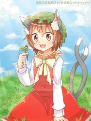 Rule 34 | 1girl, animal ears, blue sky, bow, brown eyes, brown hair, bug, cat ears, cat tail, chen, cloud, clover, day, dress, ear piercing, earrings, fang, four-leaf clover, hat, ibaraki natou, insect, jewelry, ladybug, mob cap, multiple tails, nekomata, open mouth, piercing, red dress, shirt, single earring, sky, smile, solo, tail, touhou, translation request