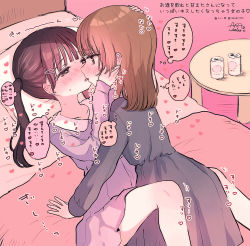 Rule 34 | 2girls, ame usako, bad id, bad pixiv id, bed, black dress, blush, brown hair, can, collared dress, commentary request, dress, eye contact, french kiss, girl on top, hair ornament, hairclip, indoors, kiss, long hair, long sleeves, looking at another, lying, multiple girls, nose blush, on back, on bed, original, pillow, pink dress, profile, signature, tongue, tongue out, translation request, twintails, twitter username, yuri