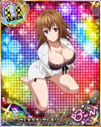 Rule 34 | 1girl, arm under breasts, breasts, brown hair, card (medium), chess piece, cleavage, high school dxd, highres, large breasts, looking at viewer, mature female, official art, purple eyes, queen (chess), smile, venelana gremory