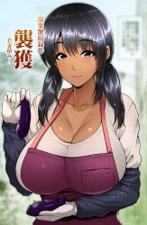 Rule 34 | 1girl, apron, black hair, breasts, cleavage, commentary request, dark skin, eggplant, food, gloves, holding, holding food, holding vegetable, large breasts, long hair, looking at viewer, mature female, original, purple eyes, shirt, smile, tan, translation request, twintails, umasan, vegetable, white gloves, white shirt