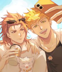 Rule 34 | 2boys, animal, black tank top, blonde hair, cat, closed mouth, cloud, cup, day, disposable coffee cup, disposable cup, eyewear on head, granblue fantasy, green eyes, highres, holding, holding cup, holding phone, jewelry, male focus, multiple boys, necklace, open clothes, open mouth, open shirt, outdoors, percival (granblue fantasy), phone, red eyes, red hair, selfie, shadow skg, shirt, short hair, sky, smile, sunglasses, tank top, upper body, vane (granblue fantasy), white cat, white shirt