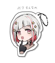 Rule 34 | 1girl, black choker, black gloves, bob cut, catchphrase, character charm, charm (object), choker, collarbone, colored inner hair, commentary request, cropped head, diagonal bangs, gloves, grey hair, hair ornament, half gloves, highres, inverted bob, link! like! love live!, looking at viewer, love live!, multicolored hair, nagisa iori, o-ring, o-ring choker, open mouth, pink eyes, pointing, pointing at self, rayman limbs, red hair, short hair, solo, star (symbol), star hair ornament, streaked hair, translation request, virtual youtuber, yugiri tsuzuri