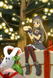 Rule 34 | 01 0219, 1girl, animal ears, bad id, bad pixiv id, bell, brown pantyhose, cake, cat ears, christmas, christmas tree, food, gift, holding, holding gift, original, pantyhose, pastry, solo