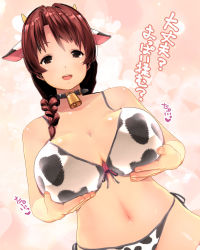 Rule 34 | 1girl, animal ears, animal print, bell, bikini, blush, braid, breast hold, breasts, brown eyes, brown hair, collar, cow ears, cow girl, cow horns, cow print, cowbell, front-tie top, hair over shoulder, highres, horns, large breasts, lillithlauda, long hair, looking at viewer, navel, neck bell, open mouth, original, shiny skin, side-tie bikini bottom, single braid, smile, solo, swimsuit, translation request