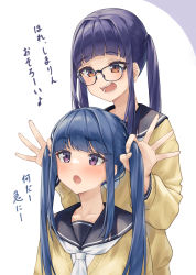 Rule 34 | 2girls, :d, :o, absurdres, bad id, bad pixiv id, banana oekaki, blue hair, brown eyes, glasses, highres, long hair, matching hairstyle, multiple girls, oogaki chiaki, open mouth, playing with another&#039;s hair, purple eyes, purple hair, sailor collar, school uniform, shima rin, simple background, smile, translated, twintails, yurucamp