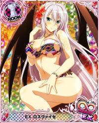 Rule 34 | 1girl, antenna hair, aqua eyes, bikini, blush, bracelet, breasts, card (medium), character name, chess piece, cleavage, closed mouth, cocktail, cup, demon wings, drink, drinking glass, flower, hair flower, hair ornament, hair ribbon, high school dxd, high school dxd infinity, jewelry, large breasts, long hair, looking at viewer, multicolored bikini, multicolored clothes, navel, necklace, official art, ribbon, rook (chess), rossweisse, silver hair, sitting, smile, solo, swimsuit, thighs, torn bikini, torn clothes, trading card, tropical, tropical drink, very long hair, wings