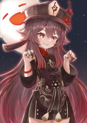 Rule 34 | 1girl, absurdly long hair, black hair, black shorts, chinese clothes, commentary, flower, genshin impact, ghost, ghost pose, grin, hair between eyes, hat, hat flower, hat ornament, highres, hu tao (genshin impact), long hair, long sleeves, looking at viewer, low twintails, mg42cat-k1ng, night, night sky, red eyes, shorts, sidelocks, sky, smile, star (sky), starry sky, symbol-shaped pupils, twintails, very long hair