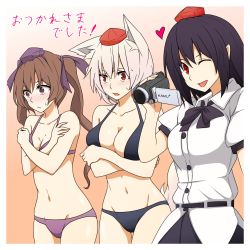 Rule 34 | 3girls, ;d, animal ears, ayano (ayn398), bad id, bad twitter id, bare arms, bare shoulders, belt, bikini, black bikini, black bow, black bowtie, black hair, black skirt, blush, bow, bowtie, breasts, brown hair, buttons, camcorder, cleavage, collarbone, collared shirt, cowboy shot, crossed arms, embarrassed, gradient background, groin, hair ribbon, hat, highres, himekaidou hatate, holding, inubashiri momiji, large breasts, long hair, medium breasts, multiple girls, navel, nose blush, one eye closed, open mouth, pointy ears, puffy short sleeves, puffy sleeves, purple bikini, purple eyes, purple hat, purple ribbon, recording, red eyes, ribbon, ringed eyes, shameimaru aya, shirt, short hair, short sleeves, skirt, small breasts, smile, standing, stomach, sweatdrop, swimsuit, tail, thigh gap, tokin hat, touhou, translated, twintails, unaligned breasts, video camera, white hair, white shirt, wing collar, wolf ears, wolf tail