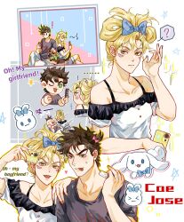 Rule 34 | ?, asphyxiation, bandaged neck, bandages, battle tendency, blonde hair, bow, bowtie, brown hair, caesar anthonio zeppeli, casual, cellphone, chibi, comb, couple, dog, dress, ear bow, fang, genderswap, genderswap (mtf), green eyes, hair bow, hair up, hetero, highres, jojo no kimyou na bouken, off-shoulder dress, off shoulder, one eye closed, phone, rabbit, sanrio, scarf, smartphone, spoken question mark, tongue, tongue out, zhoujo51