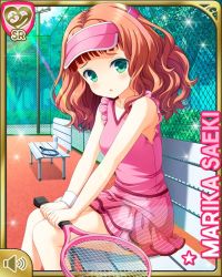 Rule 34 | 1girl, :o, bench, character name, closed mouth, dress, girlfriend (kari), green eyes, hat, holding, long hair, looking at viewer, official art, open mouth, outdoors, pink dress, qp:flapper, racket, red hair, saeki marika, sitting, smile, solo, sportswear, tennis, tennis court, tennis racket, tennis uniform, tree, visor cap