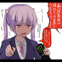 Rule 34 | 10s, 1girl, bags under eyes, can, commentary, drink, energy drink, flower, formal, hair flower, hair ornament, letterboxed, long hair, messy hair, monster, monster energy, neck ribbon, new game!, open mouth, purple eyes, purple hair, ribbon, simple background, solo, stylus, suit, suzukaze aoba, sweatdrop, tai (nazutai), twintails