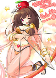 Rule 34 | 1girl, apple, arrow (projectile), bikini, bow (weapon), brown hair, character request, emily (pure dream), food, fruit, gravity (company), korean text, long hair, ragnarok online, red eyes, smile, solo, swimsuit, translated, weapon, wink
