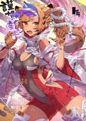 Rule 34 | 1girl, animal ear fluff, animal ears, artist name, breasts, cleavage, clothing request, commentary, commentary request, curled fingers, dated, fang, gloves, hat, japanese flag, large breasts, long hair, looking at viewer, open mouth, orange hair, original, tajima ryuushi, thick thighs, thighs, tiger ears, tiger girl, translation request, visor cap, yellow eyes