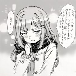 Rule 34 | 1girl, blunt bangs, blush, breath, city lights, coat, dot nose, embarrassed, eyelashes, furrowed brow, greyscale, hair ornament, highres, idolmaster, idolmaster million live!, idolmaster million live! theater days, long hair, long sleeves, matcha kingyo, monochrome, open mouth, parted bangs, plaid, plaid scarf, scarf, shiraishi tsumugi, sidelocks, simple background, solo, speech bubble, straight hair, sweater, upper body, winter