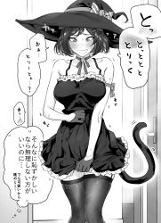Rule 34 | 1girl, animal ears, arm ribbon, bell, blush, bow, breasts, cat ears, cat tail, choker, commentary request, door, doorway, dress, garter straps, gloves, greyscale, hair ornament, hairpin, half gloves, halloween, halloween costume, hat, hat bow, highres, indoors, jack-o&#039;-lantern, jack-o&#039;-lantern hair ornament, large breasts, looking down, medium hair, monochrome, neck bell, original, ribbon, skindentation, sleeveless, sleeveless dress, solo, striped, striped bow, sweat, tachibana yuu (yakitomato), tail, thighhighs, translation request, witch hat, yakitomato