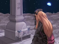 Rule 34 | 1girl, absurdres, bofeng, chinese clothes, chinese text, commentary, earth (planet), english commentary, flower, grave, headdress, highres, hippppodraw, incense, junko (touhou), long hair, moon, orange hair, outdoors, planet, sitting, smoke, solo, space, star (sky), tabard, touhou