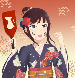 Rule 34 | 1girl, absurdres, artist name, artist request, black hair, black kimono, blue flower, blunt bangs, blush, bow, breasts, female focus, floral print, flower, green eyes, hair flower, hair ornament, hairclip, hand fan, happy new year, highres, holding, holding fan, japanese clothes, kimono, kinchaku, kurosawa dia, long hair, long sleeves, looking at viewer, love live!, love live! school idol festival, love live! sunshine!!, medium breasts, mole, mole under mouth, new year, obi, pouch, red flower, sanmarumaru33, sash, sidelocks, solo, wide sleeves, yellow bow