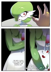 Rule 34 | ..., 1boy, 1girl, arm behind back, back, bags under eyes, black background, bob cut, border, collarbone, colored skin, constricted pupils, creatures (company), flower, from behind, game freak, gardevoir, gen 3 pokemon, glowing, green hair, green skin, gu deulmok, hair over one eye, hand up, highres, holding, holding flower, korean text, looking at another, lower body, multicolored skin, multiple views, nintendo, one eye covered, open mouth, petals, pokemon, pokemon (creature), red eyes, red flower, red rose, rose, shiny skin, short hair, simple background, translation request, two-tone skin, upper body, white border, white skin