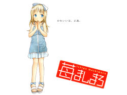 Rule 34 | 1girl, ana coppola, barasui, blonde hair, blue bow, blue eyes, bow, buttons, child, collarbone, covering own mouth, dress, flat chest, frilled dress, frills, full body, hair bow, ichigo mashimaro, legs together, long hair, looking at viewer, no socks, own hands together, plaid, plaid dress, ribbon, sandals, simple background, sleeveless, sleeveless dress, solo, standing, sundress, white background, white ribbon