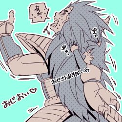 Rule 34 | 2boys, armor, black eyes, black hair, blue background, child, dougi, dragon ball, dragonball z, heart, long hair, long sleeves, looking at another, looking away, lowres, male focus, monochrome, multiple boys, nervous, open mouth, raditz, rochiko (bgl6751010), short hair, simple background, smile, son goten, speech bubble, spiked hair, sweatdrop, translation request, uncle and nephew, very long hair, wristband
