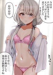 Rule 34 | 1girl, absurdres, bra, braid, braided bangs, breasts, commentary request, cowboy shot, frilled bra, frills, grey hair, hair ribbon, highres, hisakawa nagi, idolmaster, idolmaster cinderella girls, low twintails, mabanna, navel, open clothes, open robe, panties, pink bra, pink panties, ribbon, robe, side-tie panties, small breasts, solo, translation request, tress ribbon, twintails, underwear, underwear only