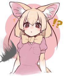 Rule 34 | !?, 1girl, animal ear fluff, animal ears, blonde hair, blush, bow, bowtie, brown eyes, cat teaser, commentary request, elbow gloves, extra ears, fennec (kemono friends), fox ears, fox girl, fox tail, gloves, highres, kemono friends, multicolored hair, notora, pink sweater, puffy short sleeves, puffy sleeves, short hair, short sleeves, sidelocks, solo, sweater, tail, two-tone hair, white hair, yellow bow, yellow bowtie, yellow gloves