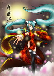 Rule 34 | blue hair, bug, china dress, chinese clothes, dress, firefly, flower, hatsune miku, insect, lotus, moon, thailand, thighhighs, twintails, vocaloid, yin yang, yue xi jiang (vocaloid)