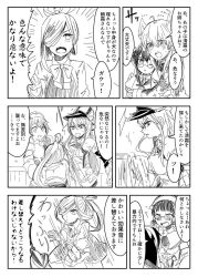Rule 34 | 10s, 6+girls, anchor hair ornament, asashimo (kancolle), bad id, bad twitter id, bismarck (kancolle), comic, gloves, greyscale, hair ornament, hat, itomugi-kun, japanese text, kantai collection, littorio (kancolle), long hair, military, military uniform, monochrome, multiple girls, ooyodo (kancolle), peaked cap, prinz eugen (kancolle), roma (kancolle), text focus, translation request, twintails, uniform