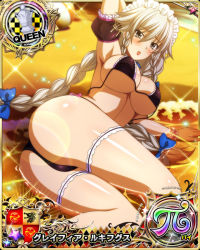 Rule 34 | 1girl, bikini, blush, braid, breasts, card (medium), character name, chess piece, grayfia lucifuge, grey eyes, grey hair, high school dxd, high school dxd pi, large breasts, lipstick, long hair, looking at viewer, lying, maid, maid bikini, maid headdress, makeup, official art, on side, queen (chess), red lips, solo, source request, swimsuit, thighs, trading card, unconventional maid
