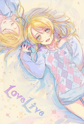Rule 34 | 10s, 2girls, ame yamori, argyle, argyle clothes, argyle sweater, ayase alisa, ayase eli, blonde hair, blue eyes, blush, closed eyes, copyright name, digital media player, earphones, hair down, long hair, love live!, love live! school idol project, lying, multiple girls, naked sweater, off shoulder, on back, shared earphones, siblings, sisters, smile, sweater