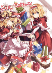 Rule 34 | 2girls, adapted costume, alice margatroid, animal ears, apron, asuka (louyun), blonde hair, blue eyes, boots, bow, box, braid, capelet, cat ears, cat girl, christmas, christmas tree, female focus, gift, gift box, hair bow, hair ribbon, hairband, hat, kirisame marisa, long hair, multiple girls, o o, open mouth, plant, red eyes, ribbon, santa costume, shanghai doll, short hair, skirt, smile, star (symbol), touhou, white background, wink, witch, witch hat, yellow eyes