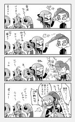 Rule 34 | +++, 1boy, 1girl, 4girls, 4koma, :d, ^^^, comic, furrowed brow, grabbing another&#039;s hair, greyscale, headgear, highres, inkling, inkling girl, inkling player character, long hair, long sleeves, looking at another, miyashiro, mohawk, monochrome, multiple girls, nintendo, octoling, octoling boy, octoling player character, open mouth, pulling, short hair, single sleeve, smile, splatoon (series), splatoon 2, splatoon 2: octo expansion, squidbeak splatoon, suction cups, tentacle hair, translation request, v-shaped eyebrows, vest