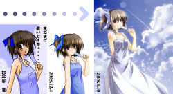 Rule 34 | 1girl, artist progress, before and after, cloud, day, dress, food, popsicle, redrawn, sky, yuuki eishi
