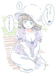 Rule 34 | 1girl, :o, blonde hair, blue eyes, bow, breasts, check translation, cleavage, commentary request, dress, hat, large breasts, looking to the side, maribel hearn, mitsumoto jouji, own hands clasped, own hands together, plump, purple dress, sitting, solo, touhou, translation request, wavy hair