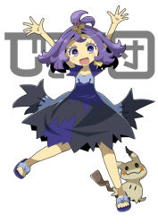 Rule 34 | 1girl, acerola (pokemon), armlet, arms up, creatures (company), dress, elite four, game freak, gen 7 pokemon, hair ornament, half updo, mimikyu, multicolored clothes, multicolored dress, nintendo, open mouth, pokemon, pokemon (creature), pokemon sm, purple eyes, purple hair, sandals, short hair, soboro (jitome dan), stitches, trial captain