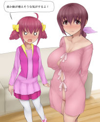 Rule 34 | 10s, 2girls, abubu, age difference, breasts, casual, check translation, clitoris slip, covered erect nipples, female focus, hoshizora ikuyo, hoshizora miyuki, impossible clothes, impossible shirt, japanese text, large breasts, lingerie, mature female, mother and daughter, multiple girls, no bra, no panties, o o, pink eyes, pink hair, precure, pussy, pussy peek, shirt, skirt, smile, smile precure!, standing, text focus, thighhighs, translated, translation request, uncensored, underwear