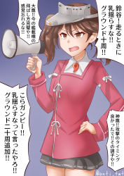 Rule 34 | 1girl, anti (untea9), brown eyes, brown hair, brown skirt, commentary request, cowboy shot, gradient background, hair between eyes, hand on own hip, highres, japanese clothes, kantai collection, kariginu, long hair, long sleeves, megaphone, miniskirt, open mouth, pleated skirt, purple background, ryuujou (kancolle), skirt, solo, standing, translation request, twintails, twitter username, visor cap