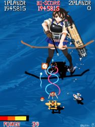 Rule 34 | 1943 the battle of midway, 1girl, aircraft, black hair, bow (weapon), gameplay mechanics, hai to hickory, kaga (kancolle), kantai collection, military, ocean, p-38 lightning, side ponytail, weapon