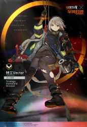 Rule 34 | 1girl, agent vector (girls&#039; frontline), agent vector (searing edge) (girls&#039; frontline), aiming, aiming at viewer, boots, crossover, firefighter, firefighter jacket, gas mask, girls&#039; frontline, gloves, grapple, grey hair, gun, hose, jacket, kriss usa, kriss vector, magpul, mask, miniskirt, new york city fire deparment, official alternate costume, official art, osprey 45, pantyhose, polygonal suppressor, shawl, short hair, silencerco, skirt, smile (mm-l), solo, submachine gun, suppressor, thighhighs, torn clothes, transformational defense industries, vector (girls&#039; frontline), watch, weapon, wristwatch, yellow eyes