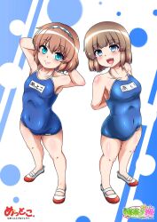 Rule 34 | 2girls, breasts, brown hair, highres, medium breasts, mettoko-chan, multiple girls, ocha no ai, one-piece swimsuit, school swimsuit, swimsuit