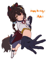 Rule 34 | 1girl, animal ears, black gloves, braid, brown hair, chinese commentary, commentary request, dog ears, dog girl, dog tail, full body, gloves, happy birthday, heterochromia, highres, inui toko, lingyi, looking at viewer, neck ribbon, nijisanji, parted lips, reaching, reaching towards viewer, red eyes, red ribbon, ribbon, solo, tail, twin braids, virtual youtuber, white background, white footwear, yellow eyes