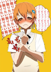 Rule 34 | 1girl, apron, blush, face, female focus, frown, hair ornament, hairclip, heart, inami mahiru, miyamoto issa, orange hair, short hair, solo, speech bubble, spoken heart, standing, tears, text focus, thought bubble, translated, trembling, waitress, wavy mouth, working!!