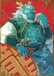 Rule 34 | 1boy, animal ear fluff, aqua hair, aqua skin, bara, beard, bisen (mirion ray), border, braid, dated, dragon boy, dragon horns, eating, facial hair, food, fruit, full beard, furry, furry male, highres, holding, holding food, holding fruit, horns, huge eyebrows, japanese clothes, leaning, long mustache, looking at viewer, male focus, mature male, multicolored hair, official alternate costume, one eye closed, ornate border, peach, qinglong (housamo), red background, single braid, solo, tokyo houkago summoners, twitter username, two-tone beard, two-tone hair, white hair, yellow eyes