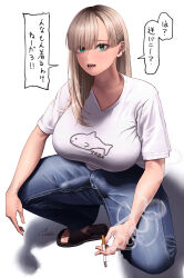 Rule 34 | 1futa, absurdres, barbell piercing, blonde hair, blue pants, breasts, bulge, cigarette, clothes writing, covered testicles, cross piercing, denim, ear piercing, futanari, green eyes, hair behind ear, highres, holding, holding cigarette, jeans, large breasts, long hair, looking at viewer, open mouth, original, pants, parted bangs, piercing, sabakan oekaki, shirt, short sleeves, signature, slippers, smoke, smoking, solo, speech bubble, spread legs, squatting, t-shirt, testicles, translation request, white background, white shirt